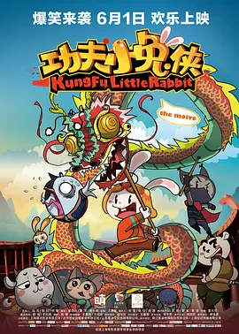 欧美aaaa在线观看视频免费
